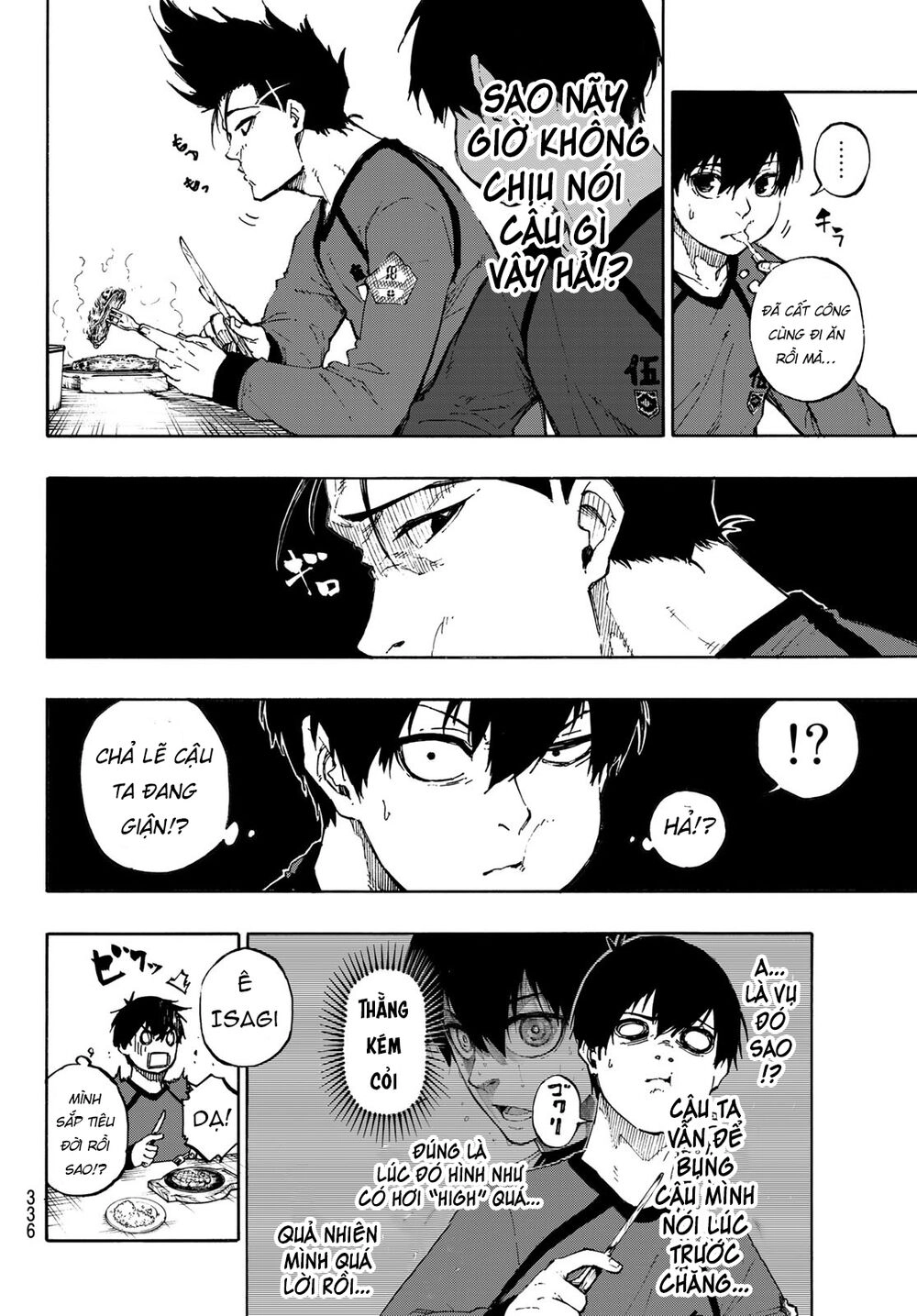 Tiền Đạo Số 1 Chapter 69 - 11