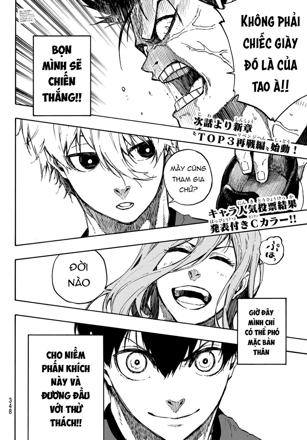 Tiền Đạo Số 1 Chapter 69 - 23