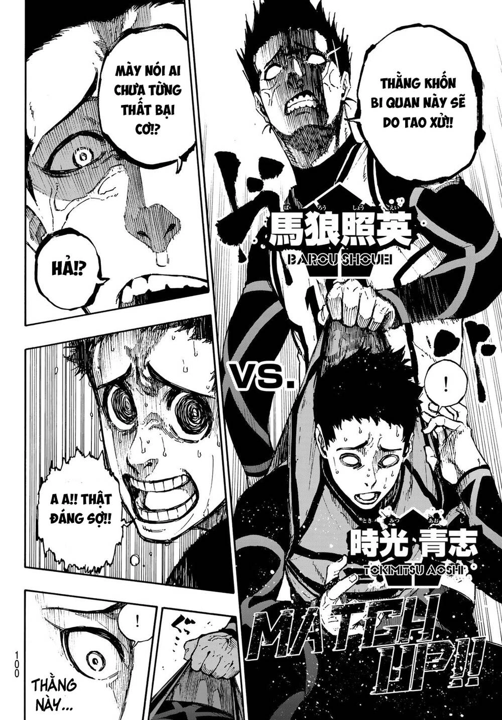 Tiền Đạo Số 1 Chapter 72 - 17