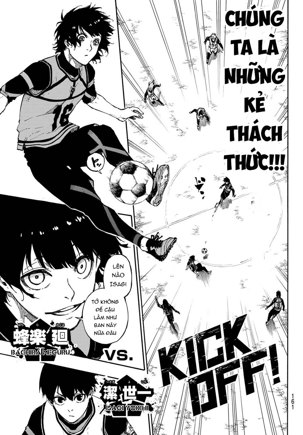 Tiền Đạo Số 1 Chapter 74 - 7