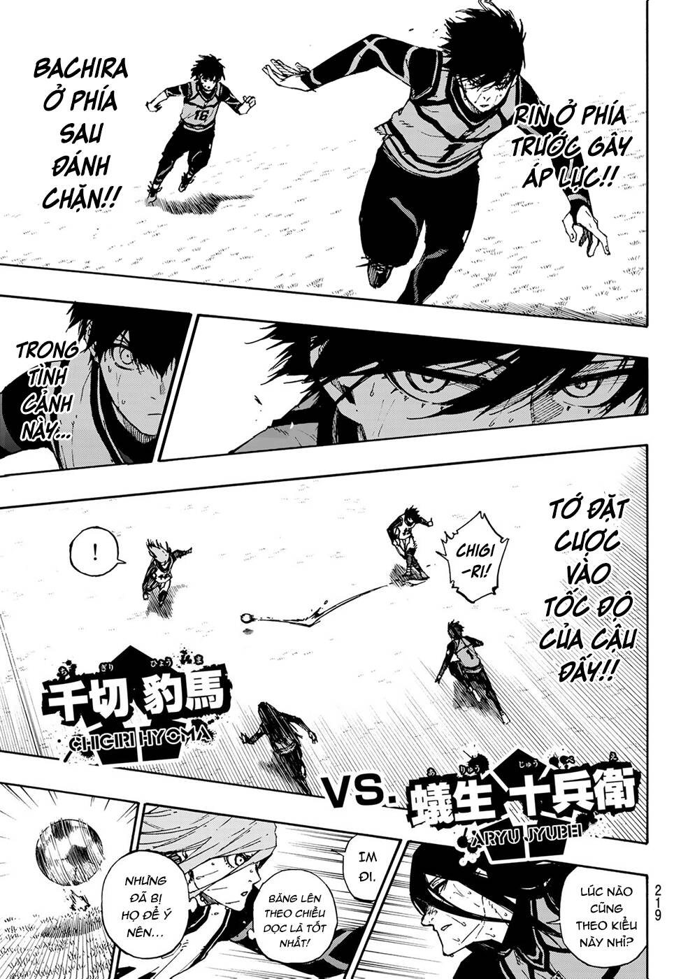 Tiền Đạo Số 1 Chapter 78 - 10