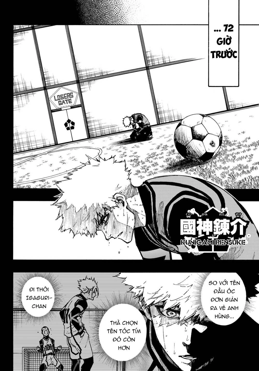 Tiền Đạo Số 1 Chapter 94 - 15