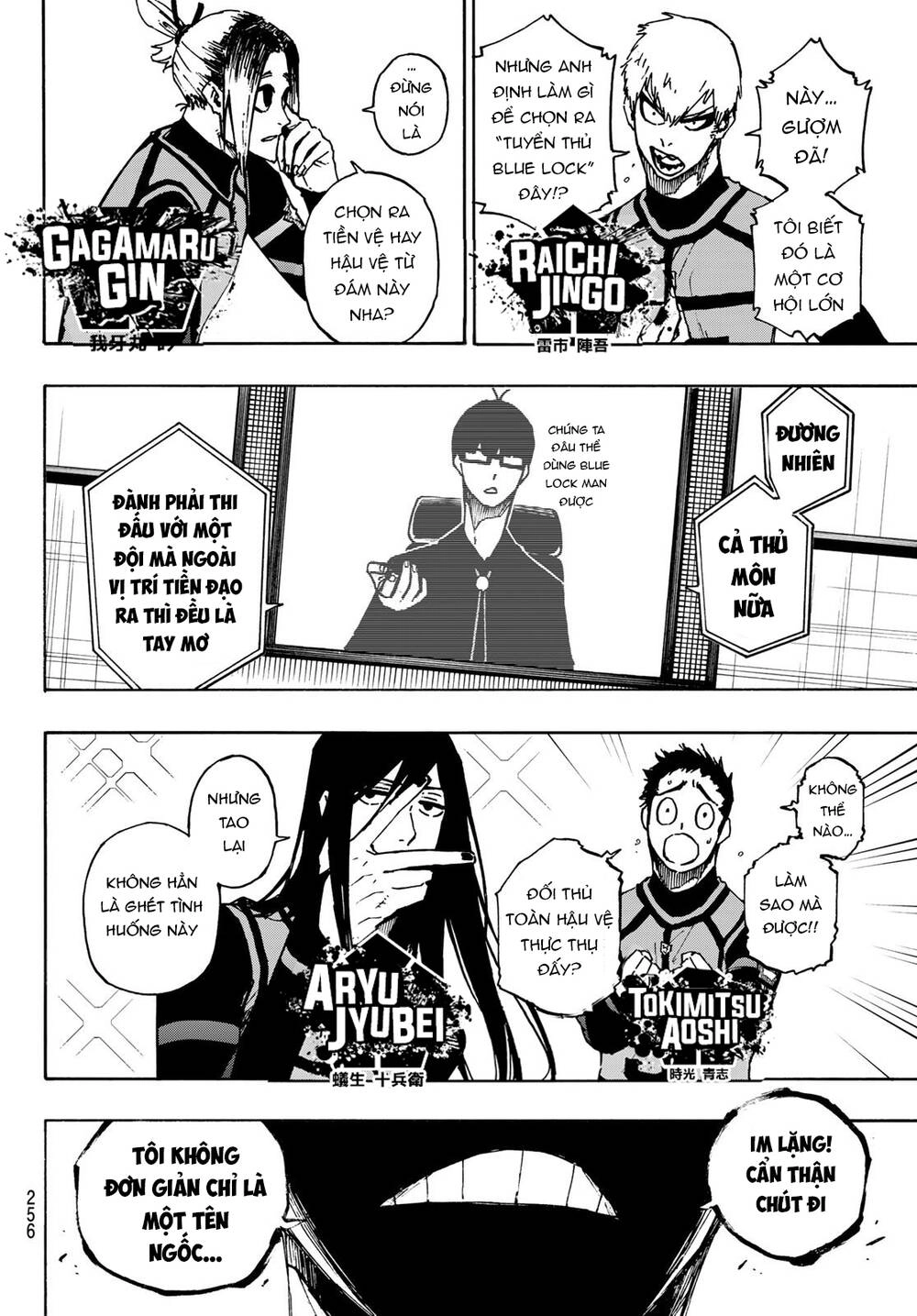 Tiền Đạo Số 1 Chapter 95 - 7