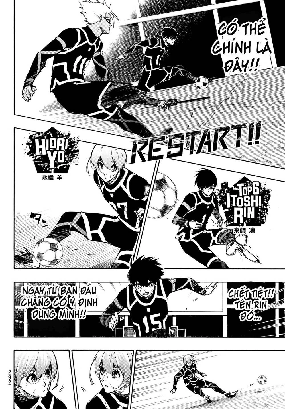 Tiền Đạo Số 1 Chapter 100 - 17