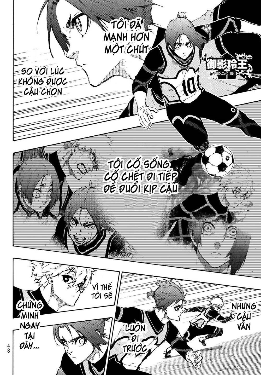 Tiền Đạo Số 1 Chapter 105 - 5