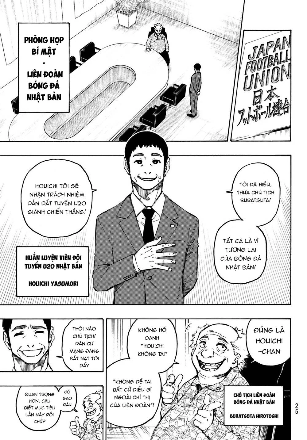 Tiền Đạo Số 1 Chapter 107 - 11