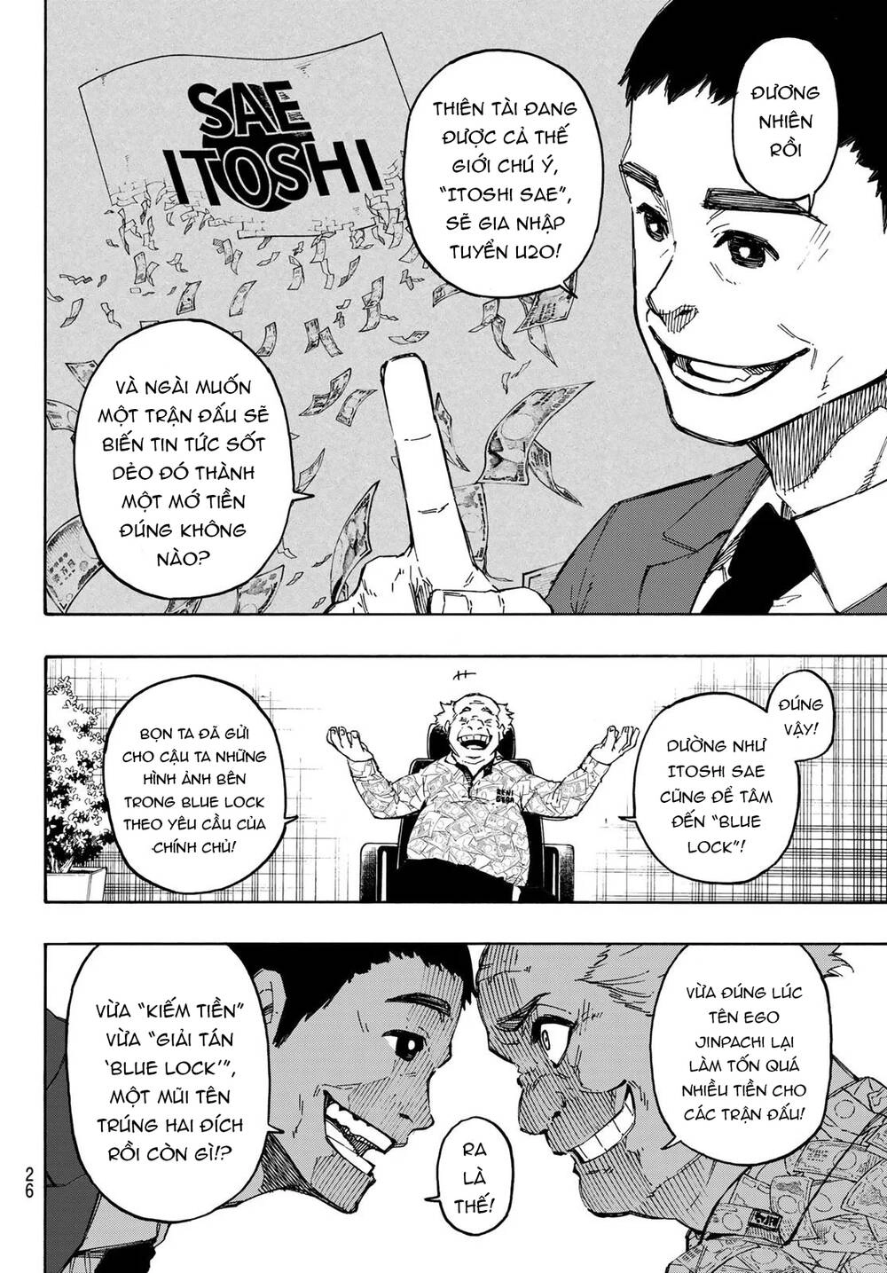 Tiền Đạo Số 1 Chapter 107 - 12