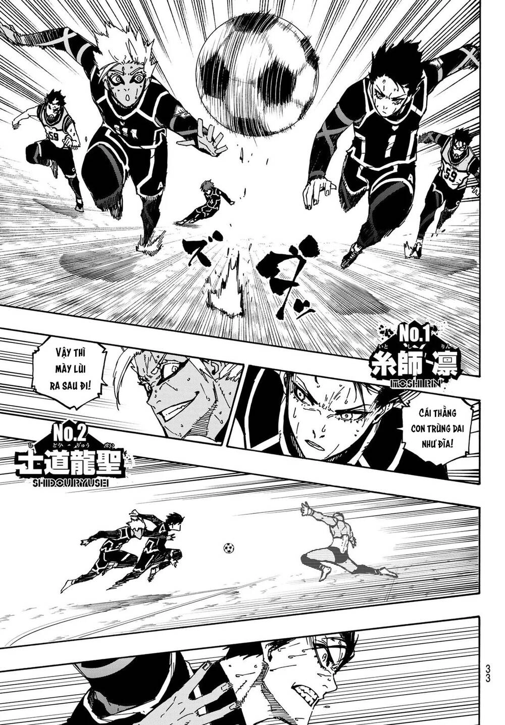 Tiền Đạo Số 1 Chapter 107 - 19