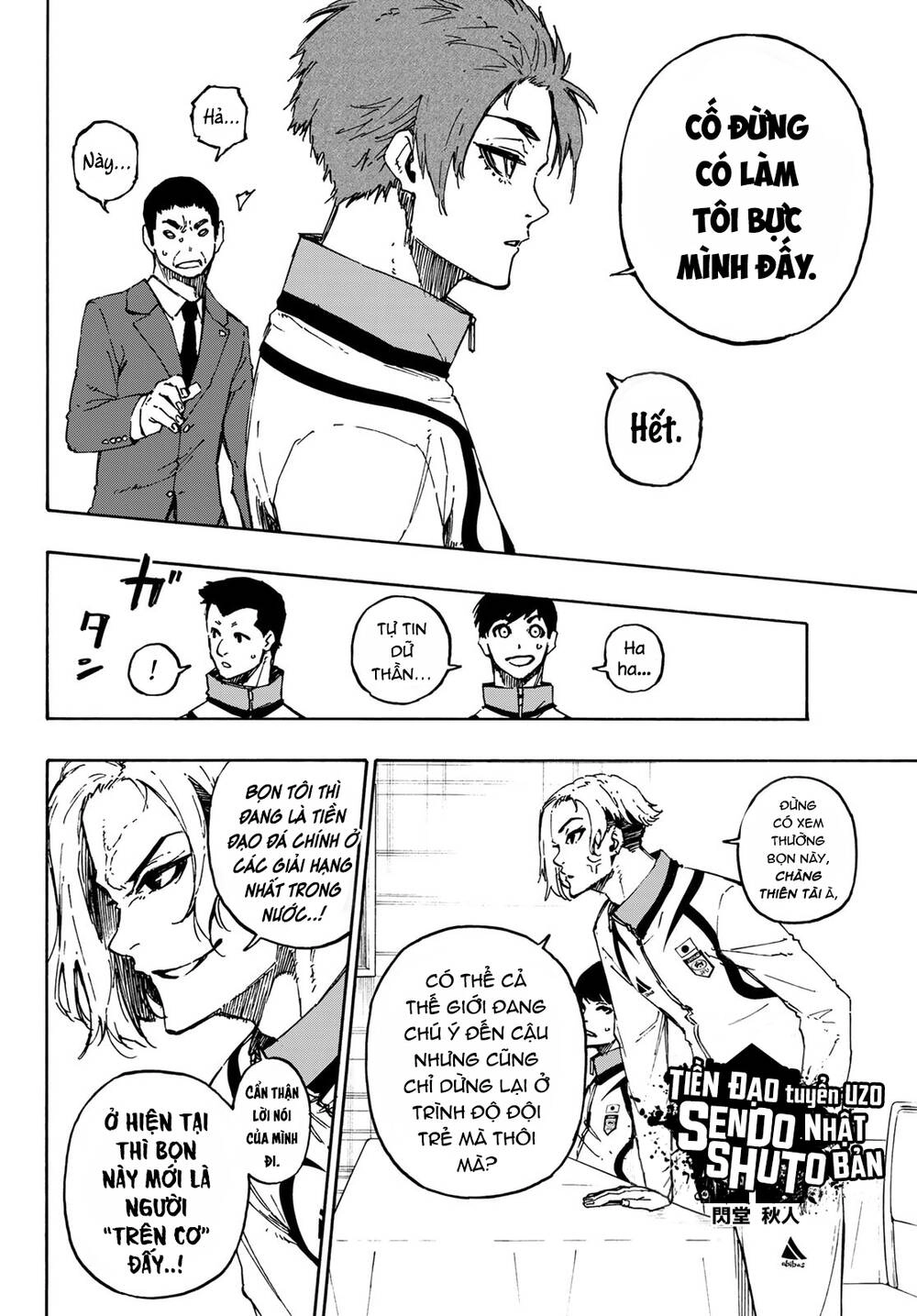 Tiền Đạo Số 1 Chapter 110 - 7