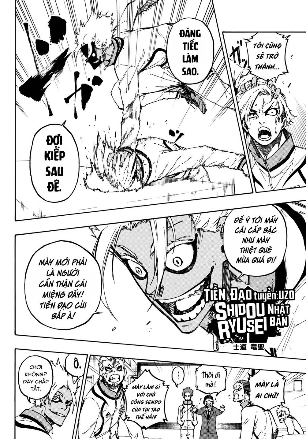 Tiền Đạo Số 1 Chapter 110 - 9