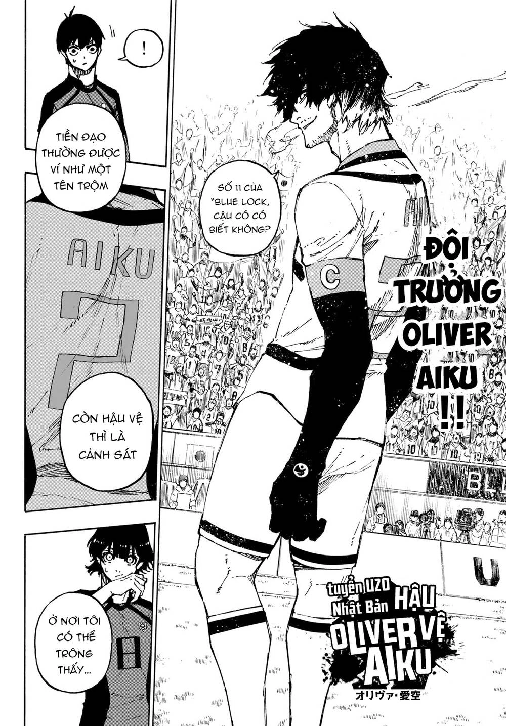 Tiền Đạo Số 1 Chapter 113 - 18