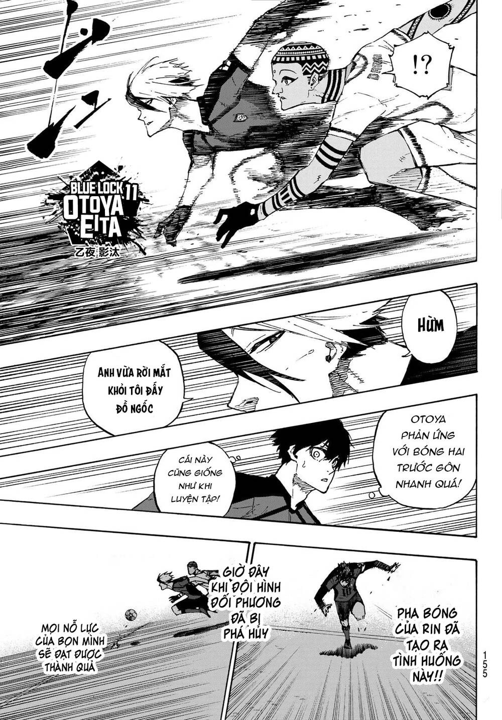 Tiền Đạo Số 1 Chapter 117 - 13