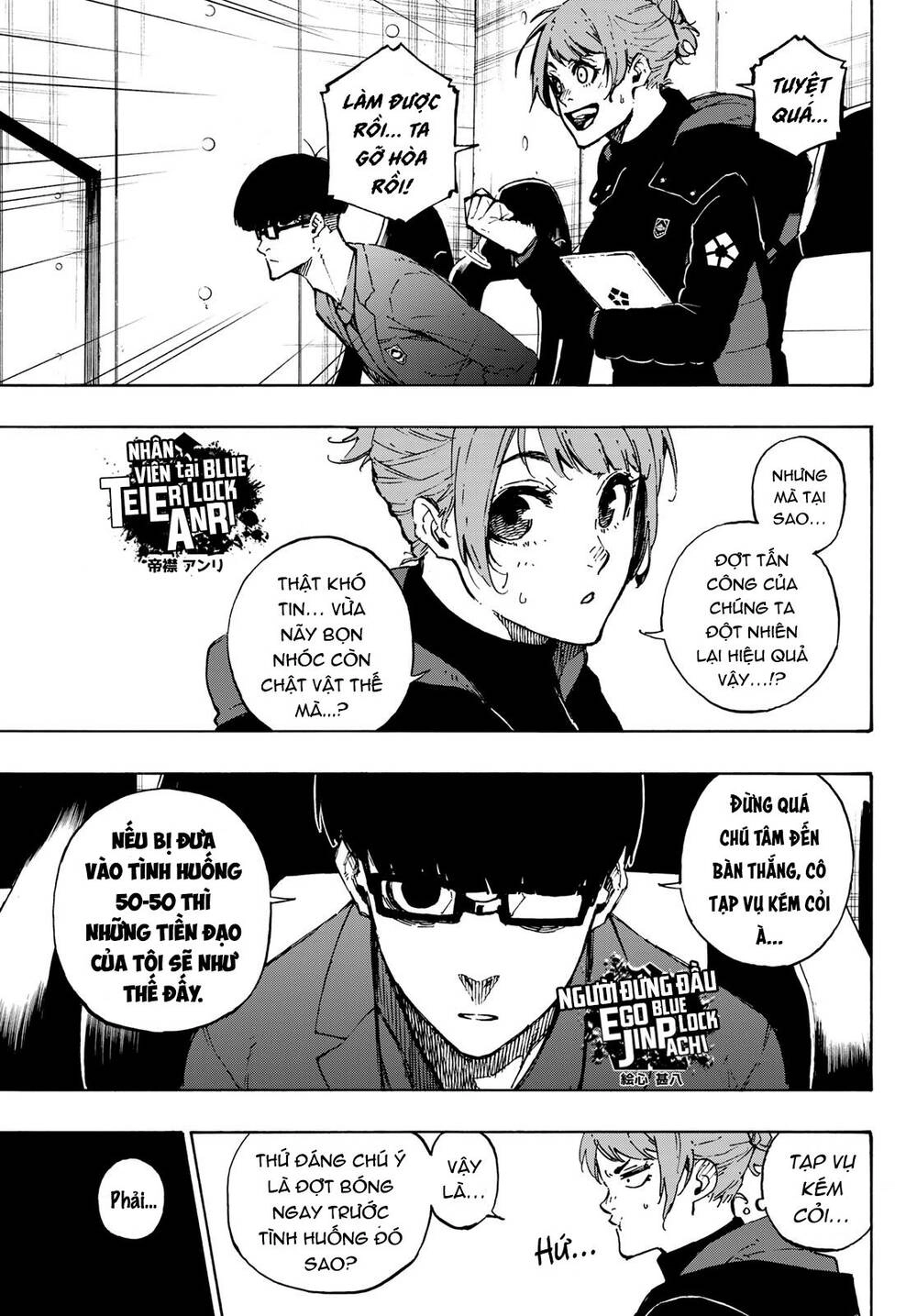 Tiền Đạo Số 1 Chapter 118 - 9