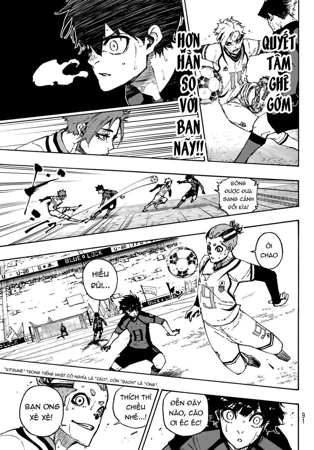 Tiền Đạo Số 1 Chapter 121 - 12