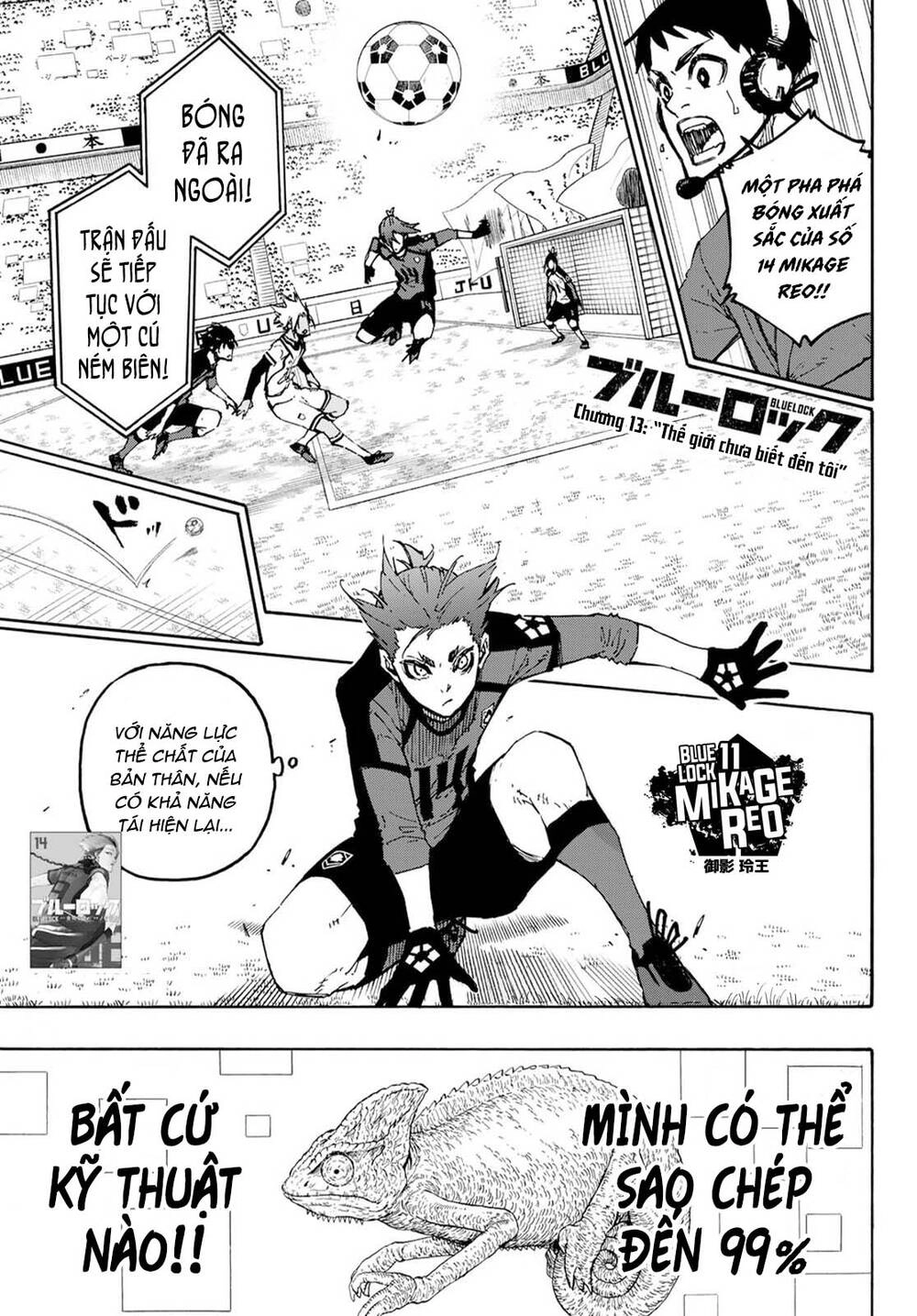 Tiền Đạo Số 1 Chapter 130 - 4