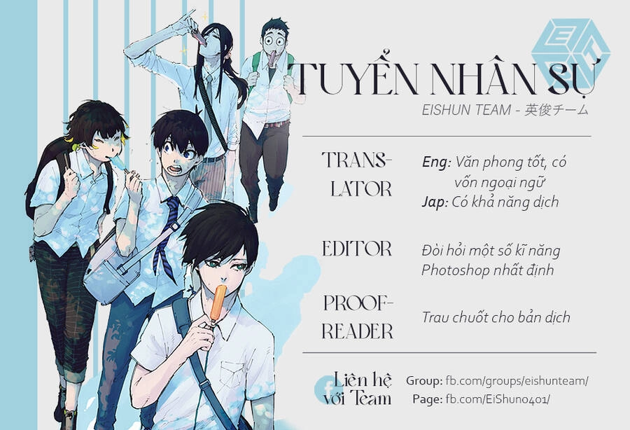 Tiền Đạo Số 1 Chapter 167 - 20