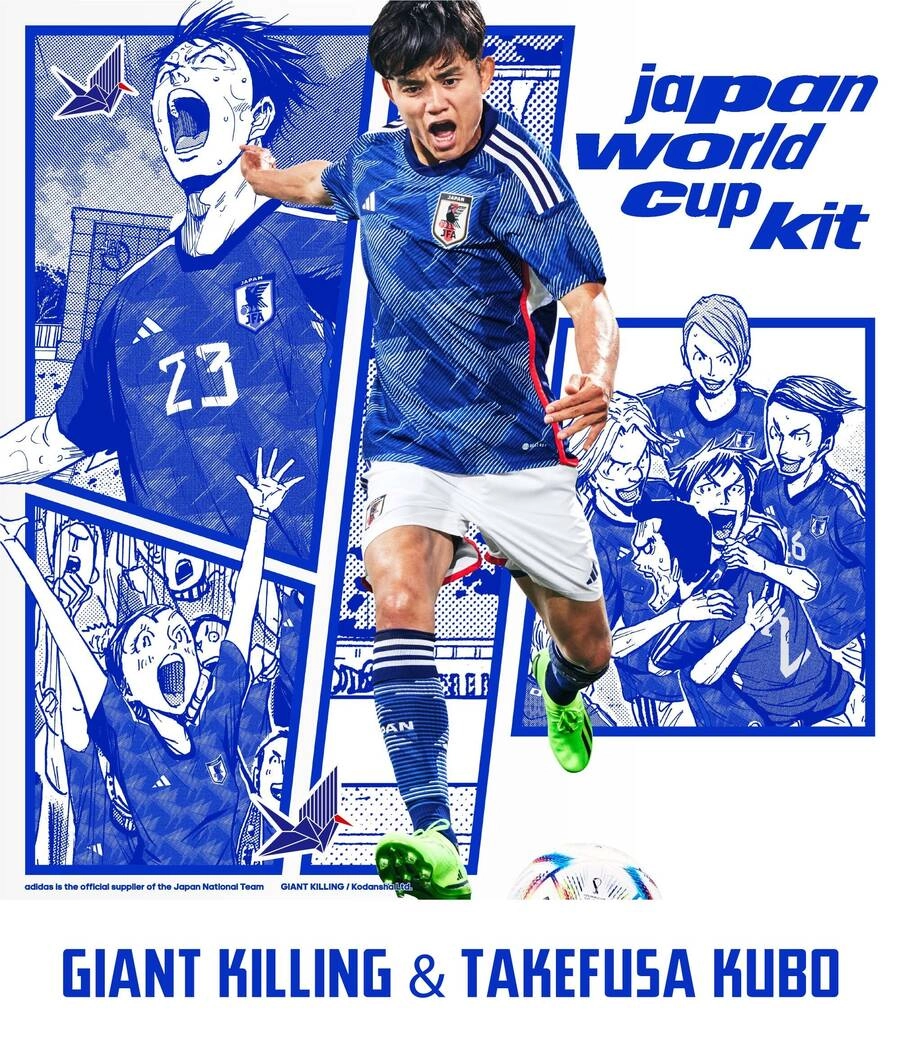 Tiền Đạo Số 1 Chapter 185 - 21