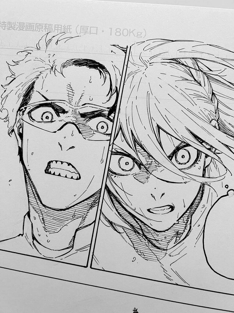 Tiền Đạo Số 1 Chapter 194 - 18