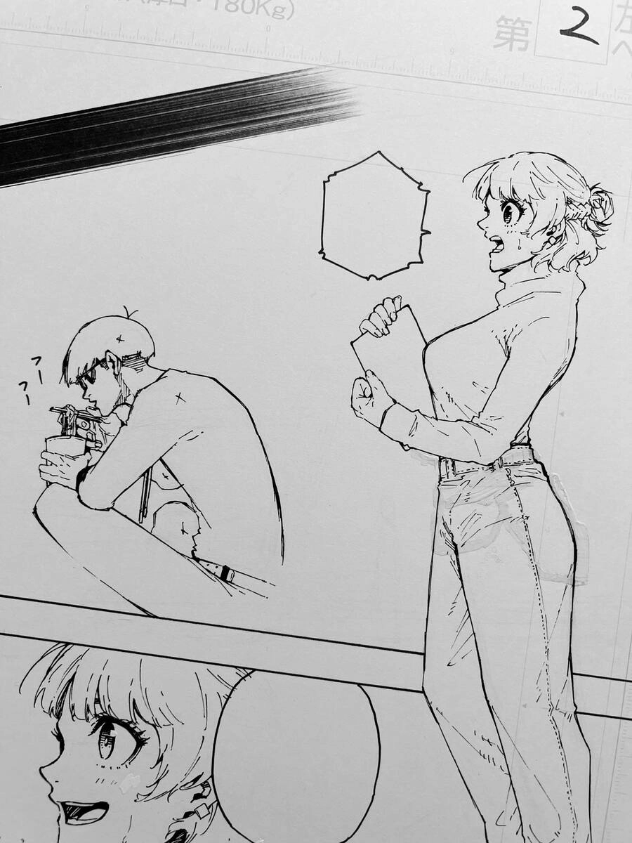 Tiền Đạo Số 1 Chapter 196 - 22