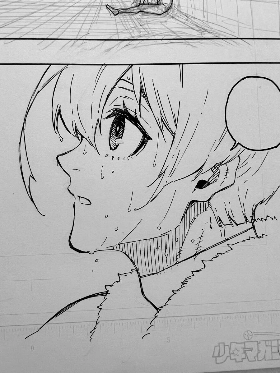 Tiền Đạo Số 1 Chapter 205 - 2