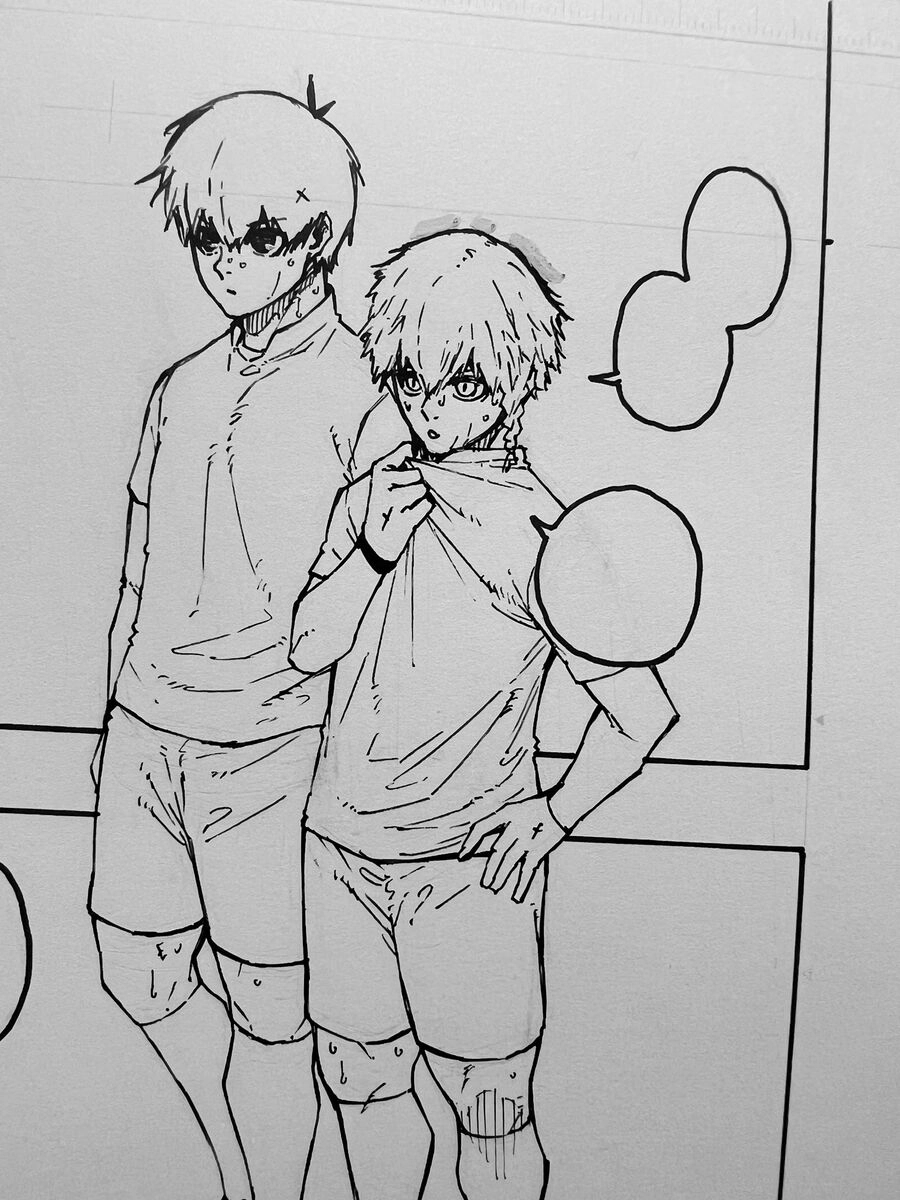 Tiền Đạo Số 1 Chapter 217 - 22