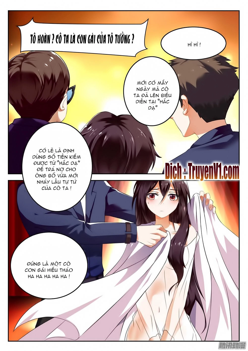 Hào Môn Tiểu Lão Bà Chapter 2 - 2