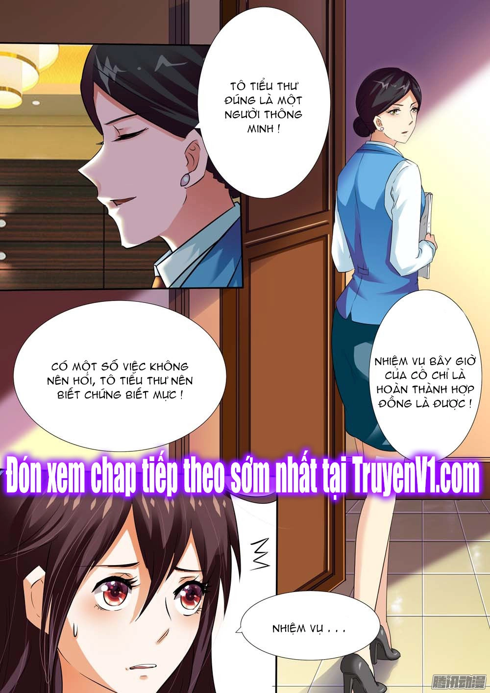 Hào Môn Tiểu Lão Bà Chapter 7 - 12