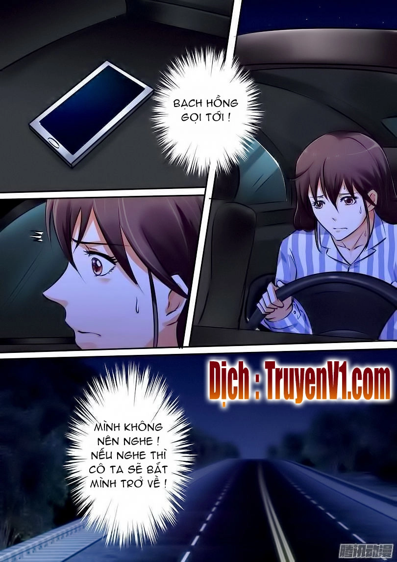 Hào Môn Tiểu Lão Bà Chapter 23 - 7