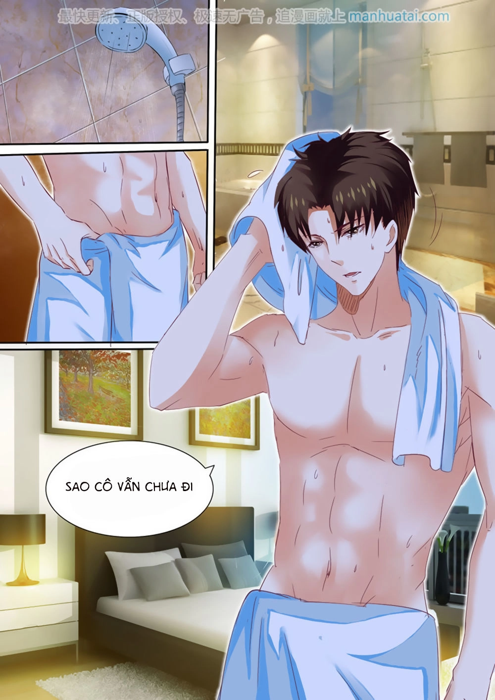 Hào Môn Tiểu Lão Bà Chapter 27 - 12