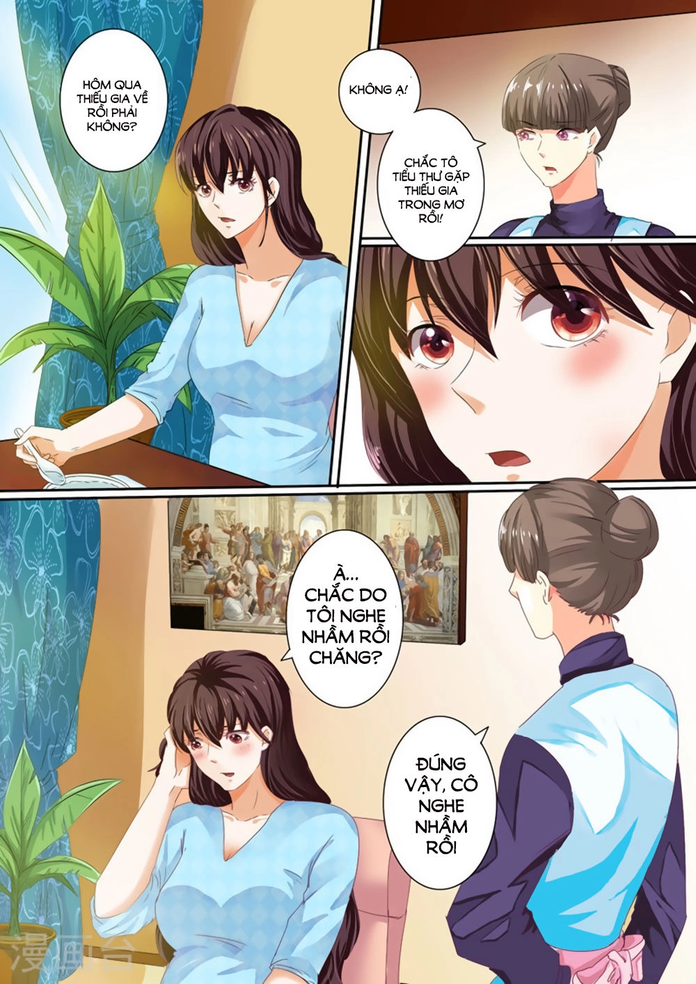 Hào Môn Tiểu Lão Bà Chapter 28 - 7