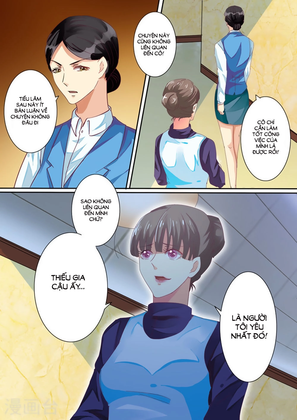 Hào Môn Tiểu Lão Bà Chapter 28 - 9