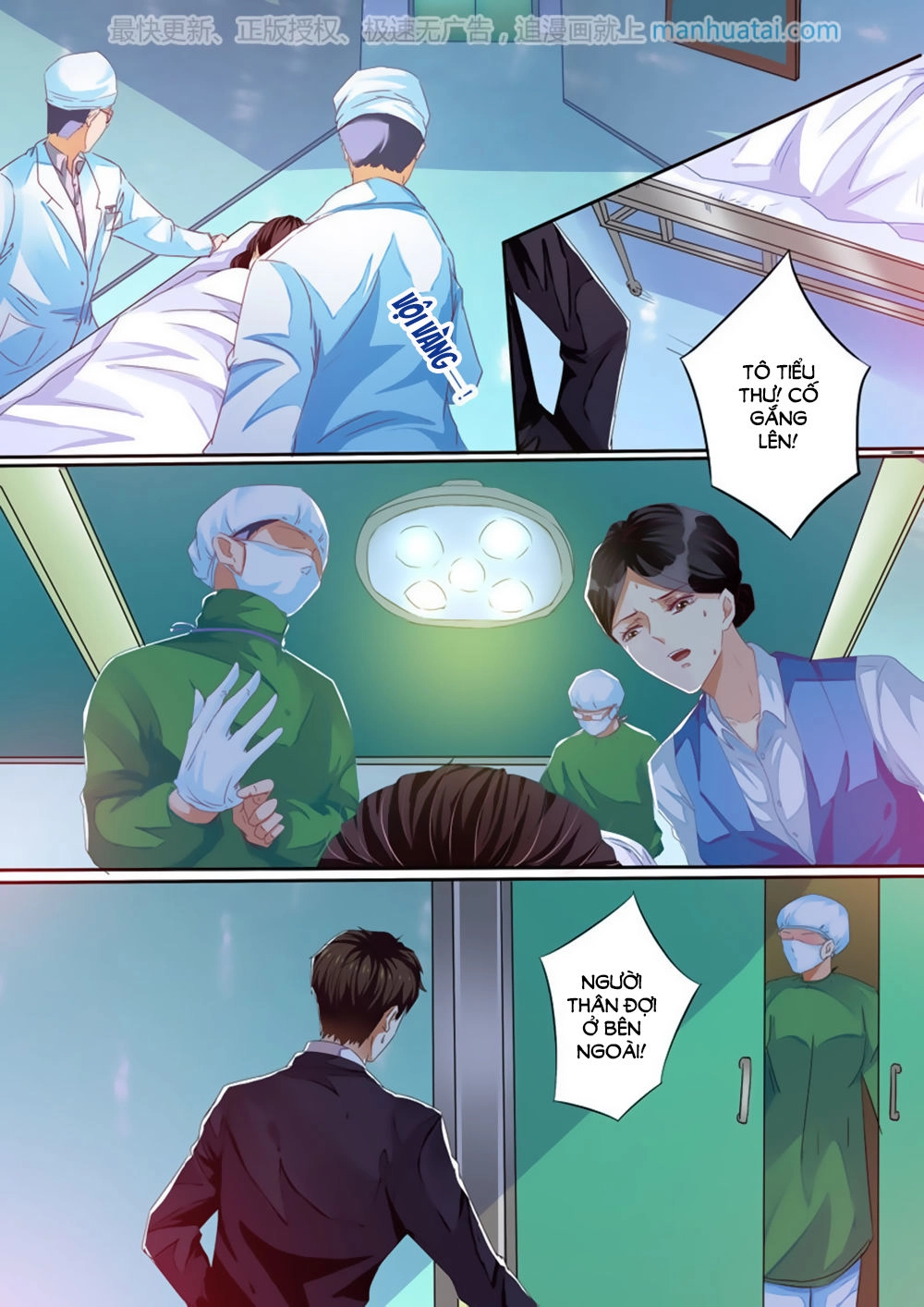 Hào Môn Tiểu Lão Bà Chapter 29 - 12