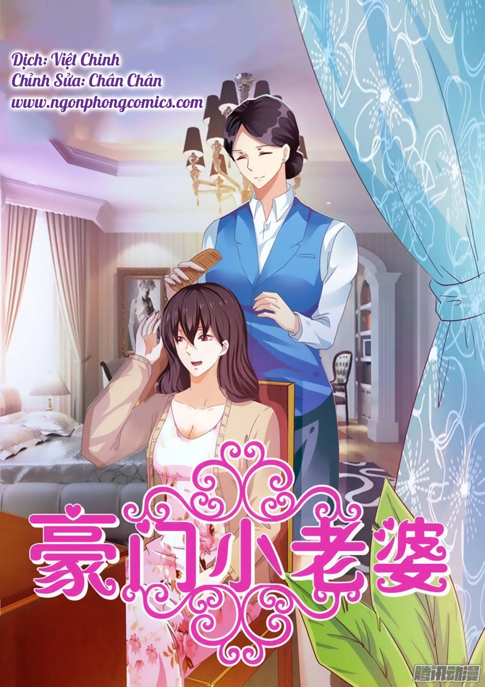 Hào Môn Tiểu Lão Bà Chapter 30 - 2