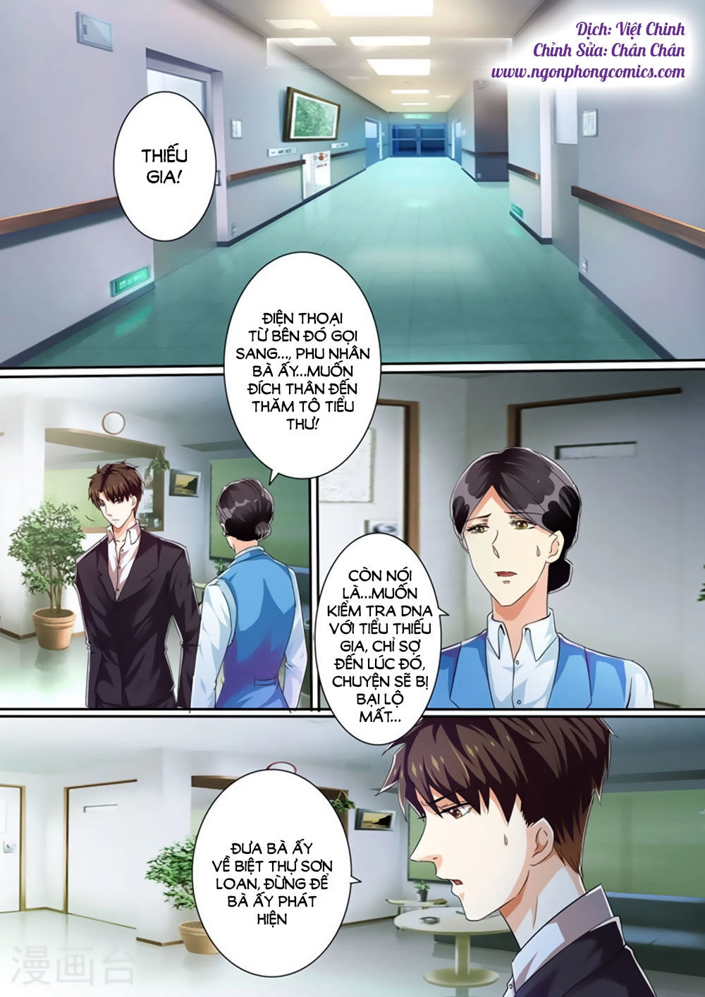 Hào Môn Tiểu Lão Bà Chapter 31 - 3