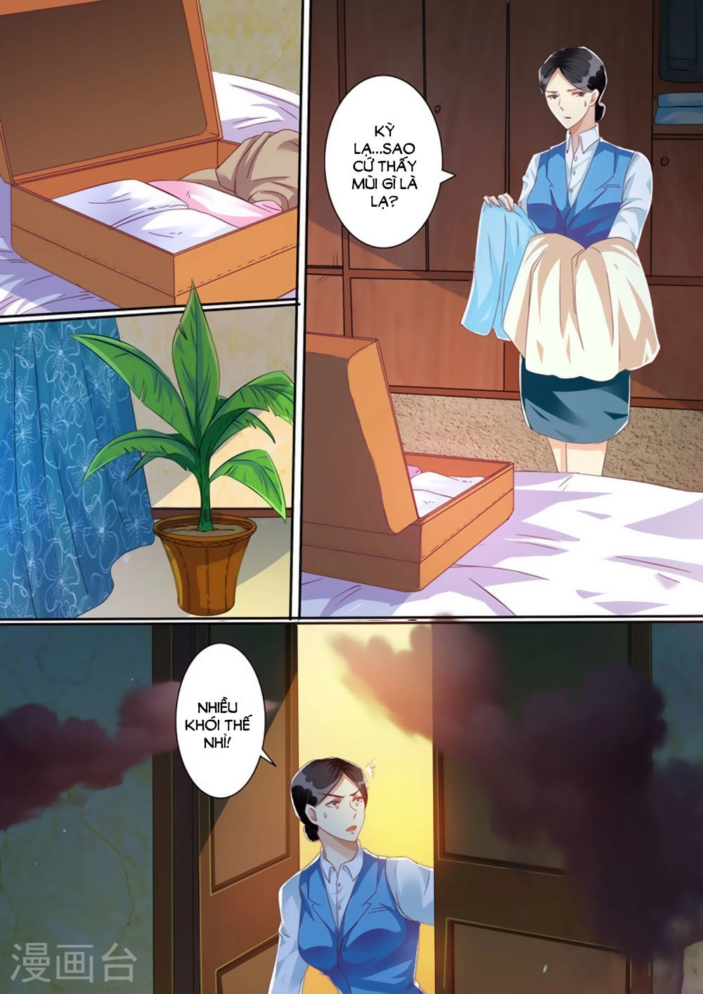 Hào Môn Tiểu Lão Bà Chapter 31 - 11