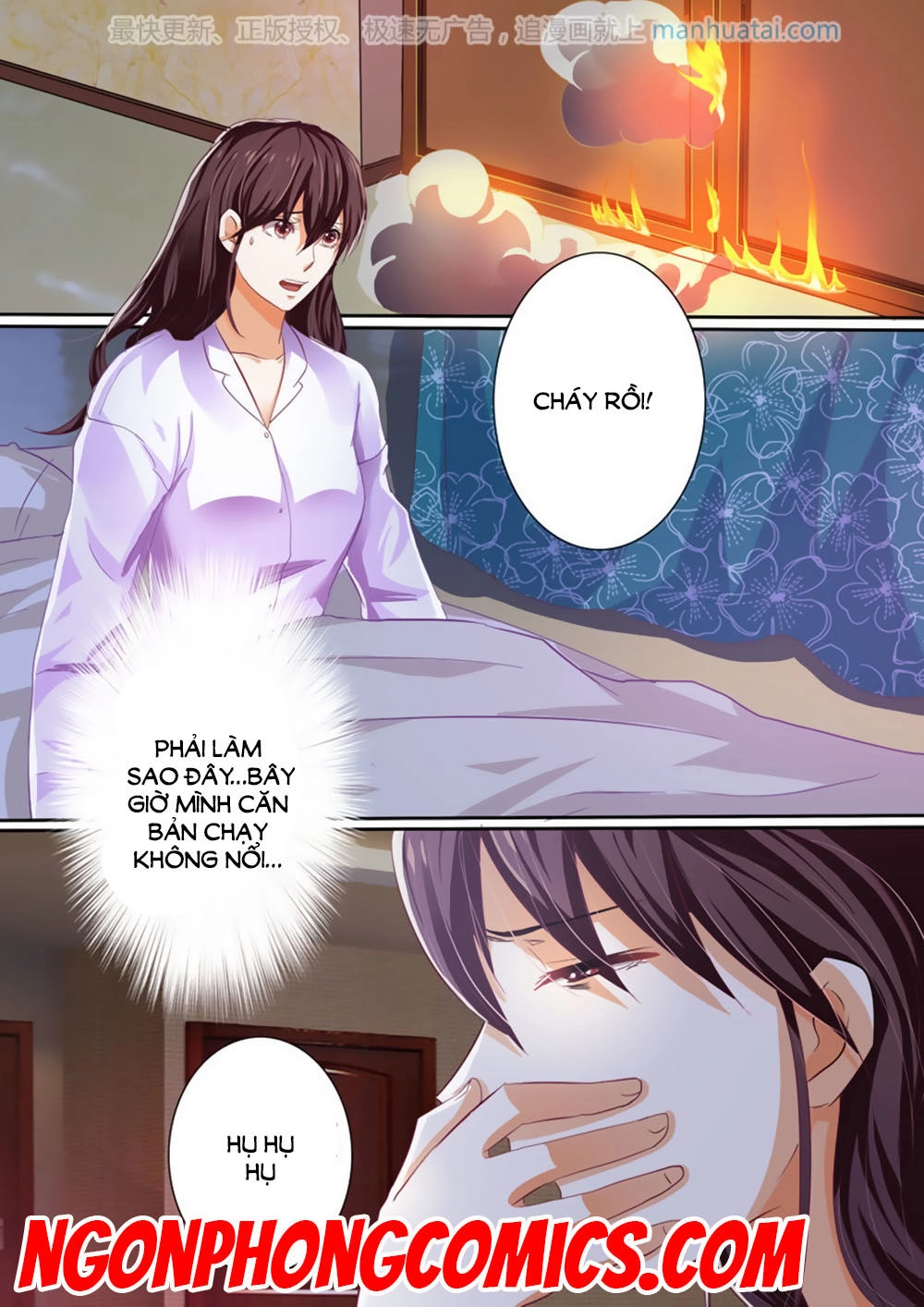 Hào Môn Tiểu Lão Bà Chapter 31 - 13