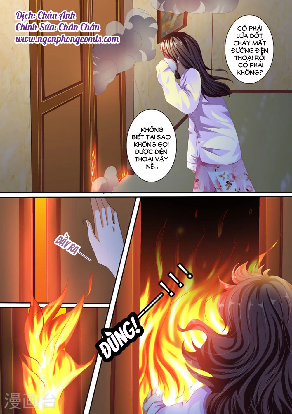 Hào Môn Tiểu Lão Bà Chapter 32 - 3