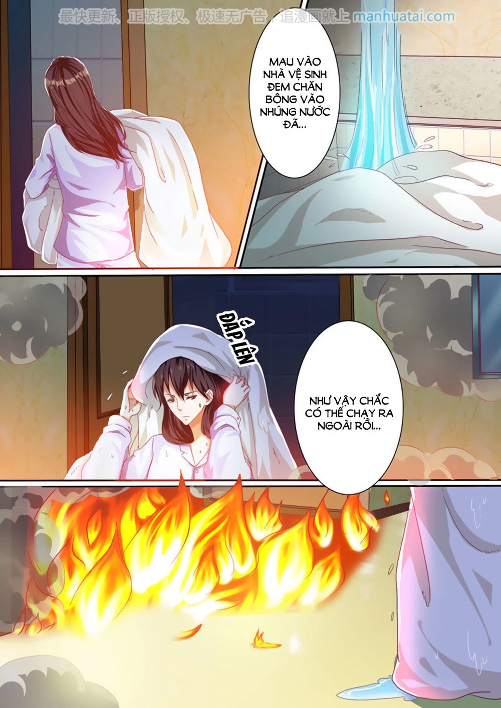 Hào Môn Tiểu Lão Bà Chapter 32 - 4