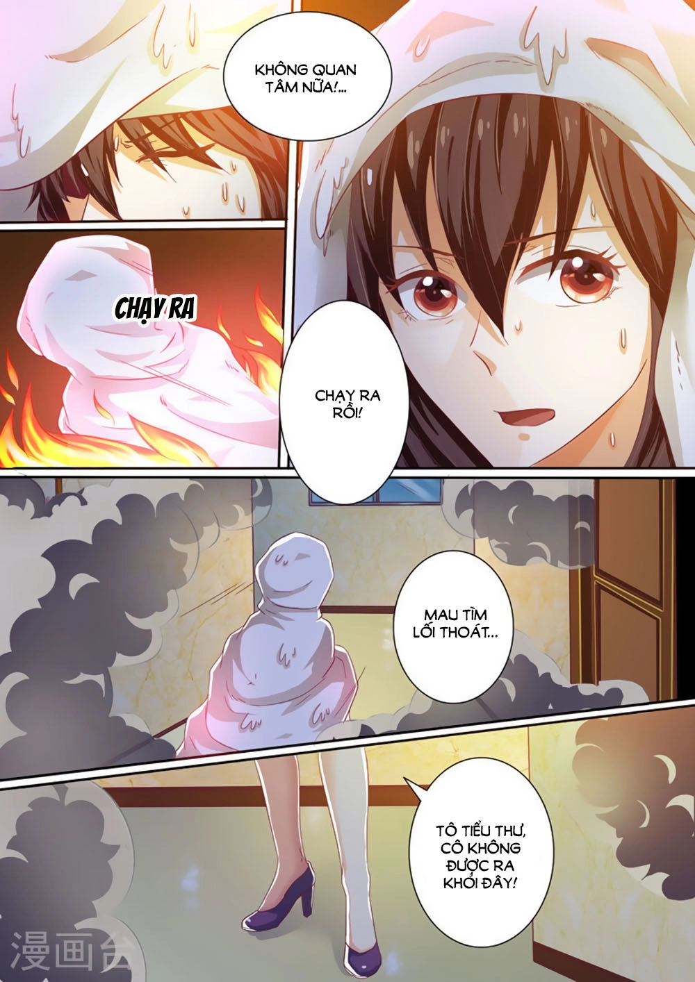 Hào Môn Tiểu Lão Bà Chapter 32 - 5