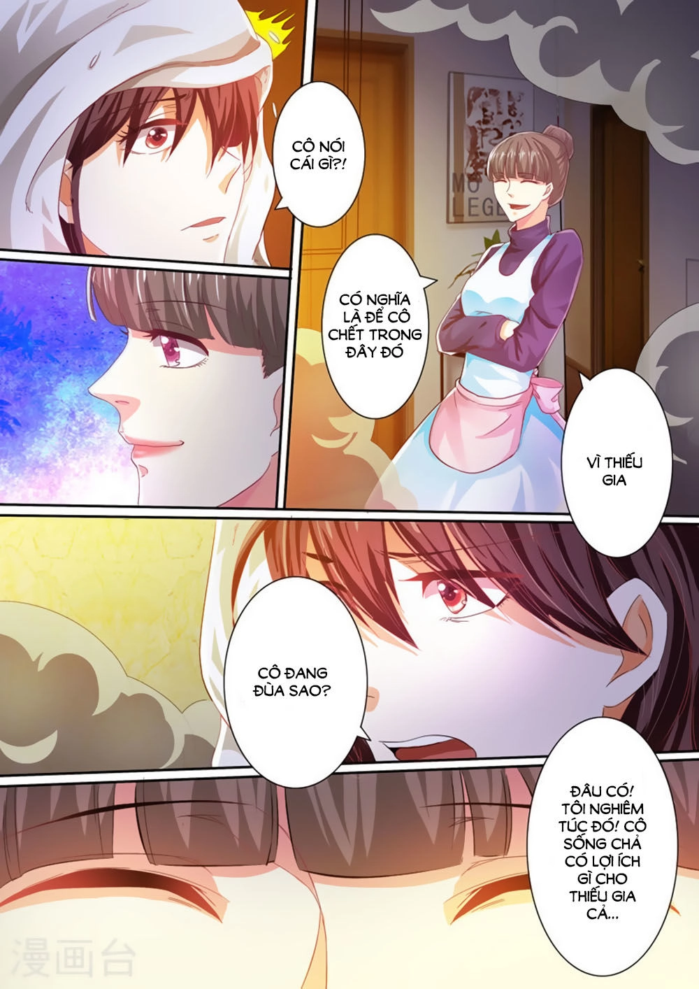 Hào Môn Tiểu Lão Bà Chapter 32 - 6