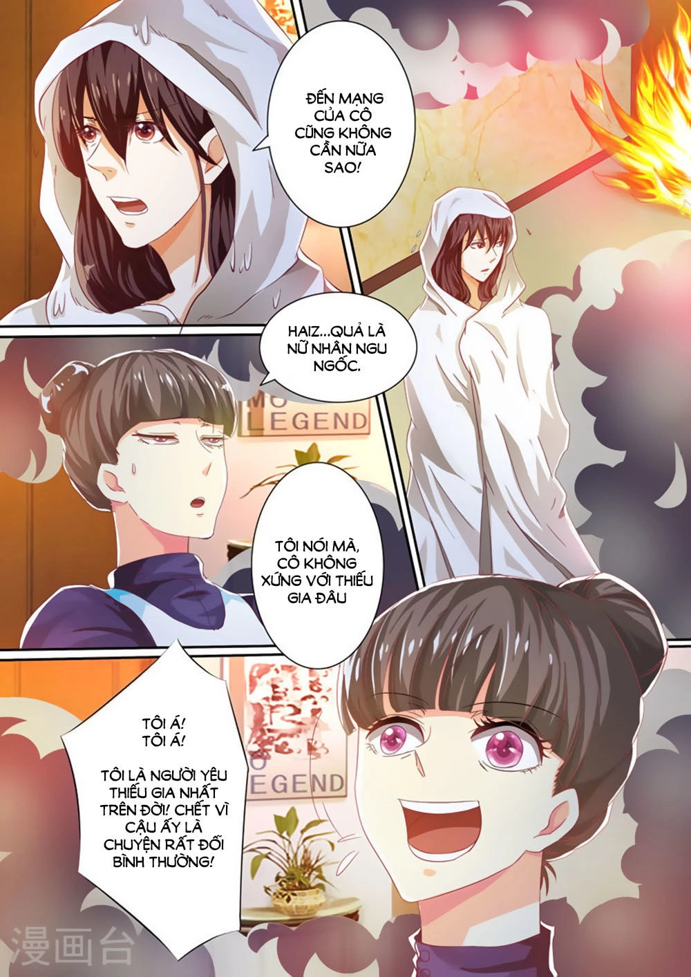 Hào Môn Tiểu Lão Bà Chapter 32 - 8