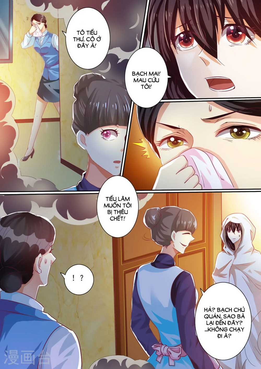 Hào Môn Tiểu Lão Bà Chapter 32 - 10