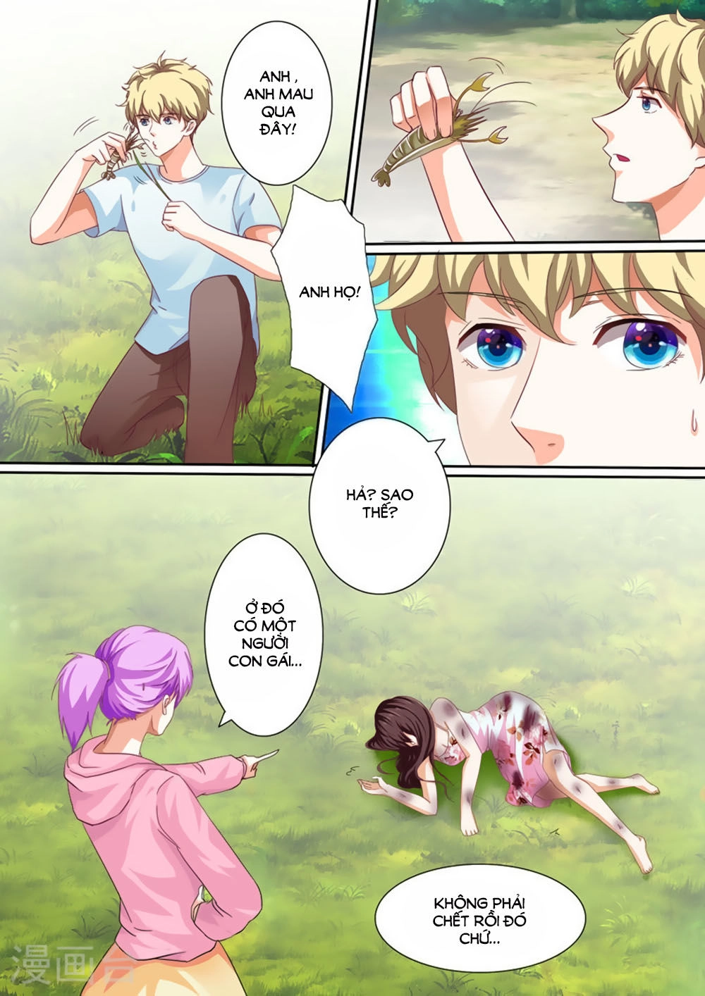 Hào Môn Tiểu Lão Bà Chapter 33 - 6