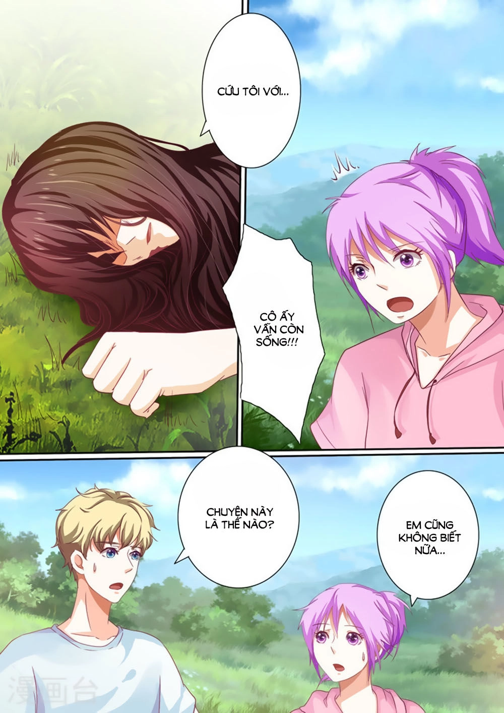 Hào Môn Tiểu Lão Bà Chapter 33 - 7