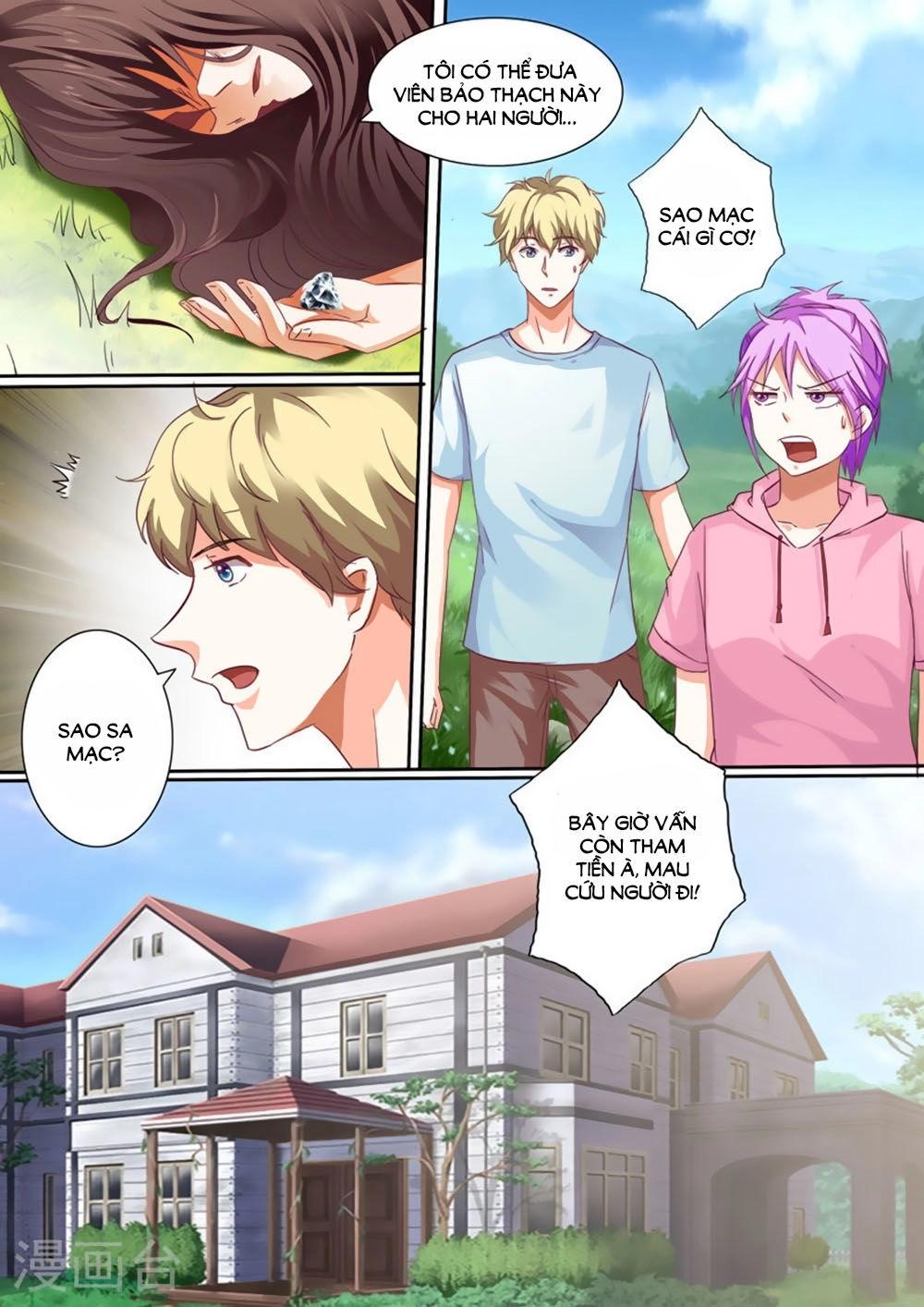 Hào Môn Tiểu Lão Bà Chapter 33 - 8