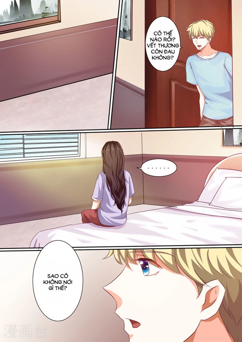 Hào Môn Tiểu Lão Bà Chapter 33 - 9