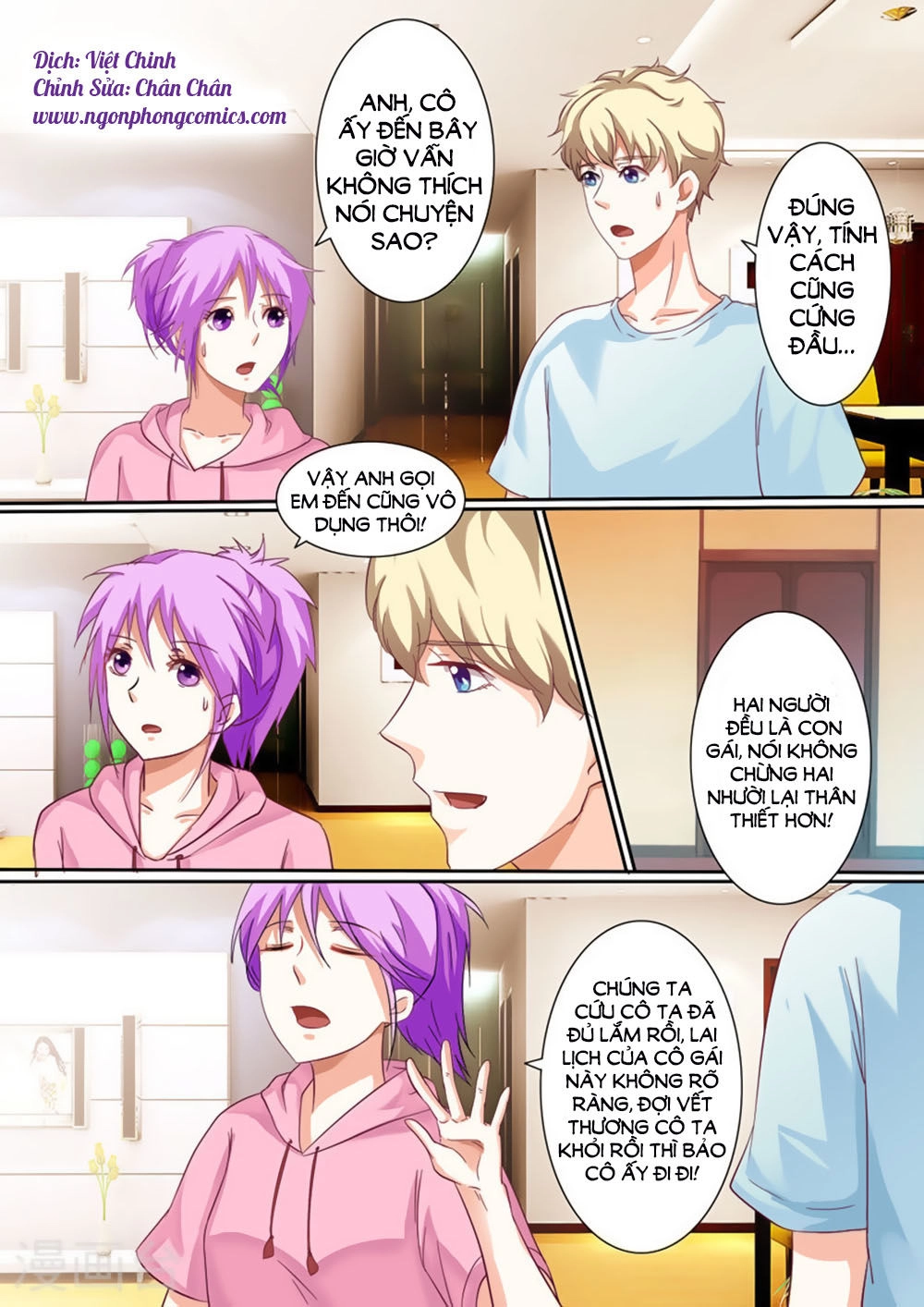 Hào Môn Tiểu Lão Bà Chapter 34 - 3