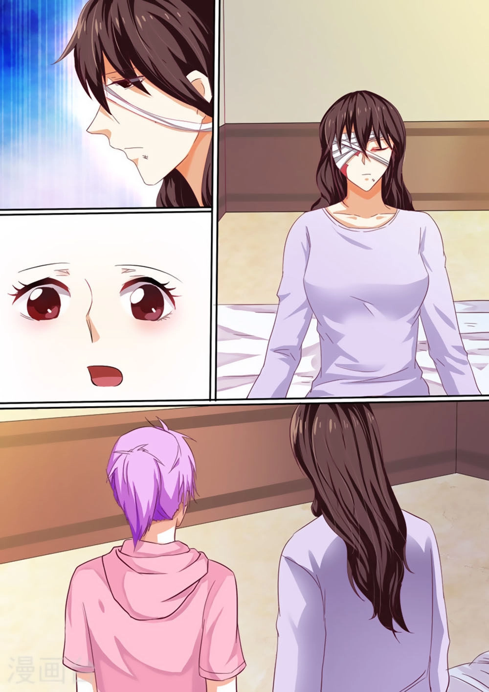 Hào Môn Tiểu Lão Bà Chapter 34 - 5