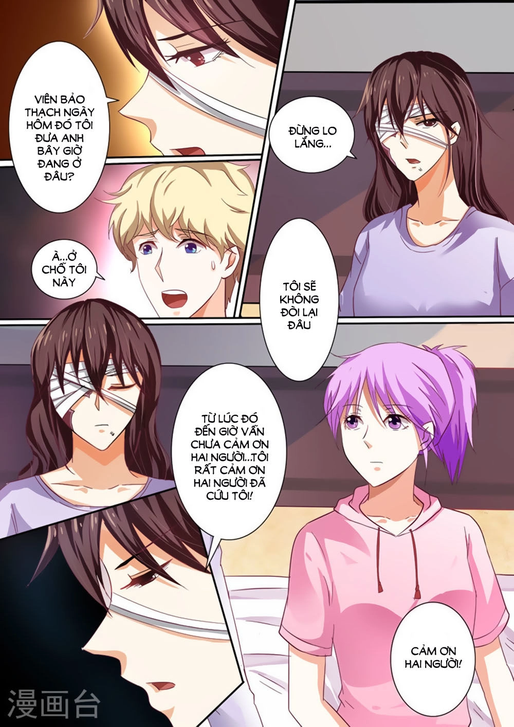 Hào Môn Tiểu Lão Bà Chapter 34 - 6