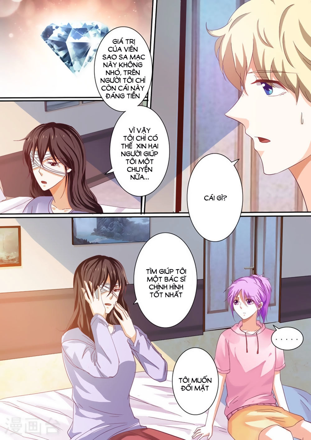 Hào Môn Tiểu Lão Bà Chapter 34 - 7